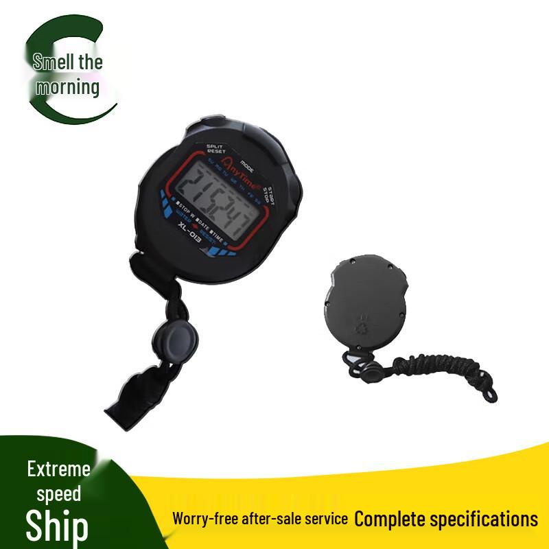 Children s Electronic Fitness Stopwatch