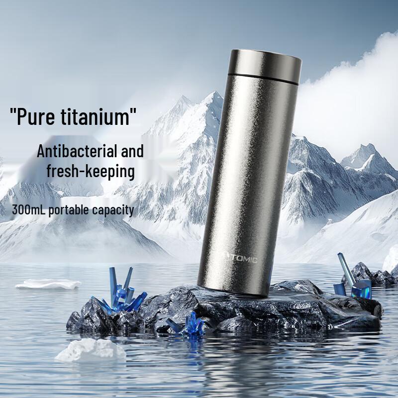 TOMIC Pure Titanium Mini Insulated Pocket Cup