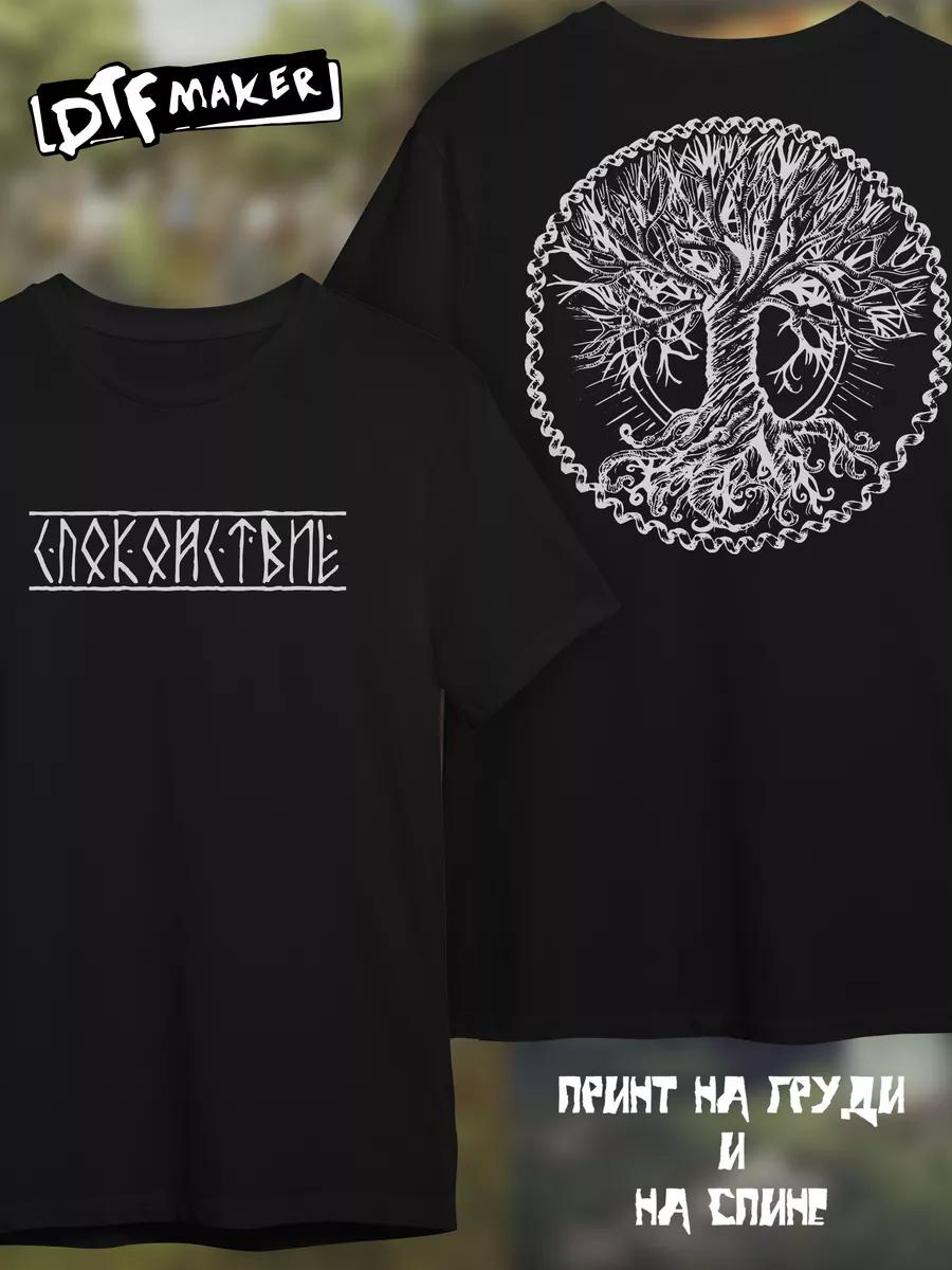 Enderman Creeper Minecraft T-shirt 2XL