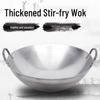 Traditional Uncoated Double-Handle Wrought Iron Wok
