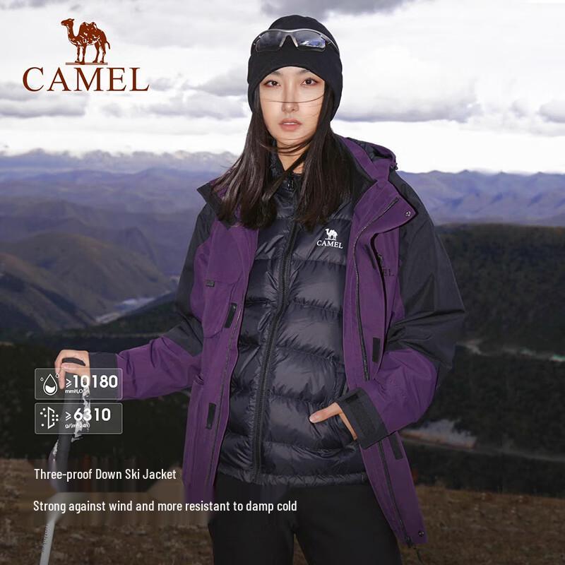 Camel Rongyan Outdoor 3-in-1 Down Windbreaker