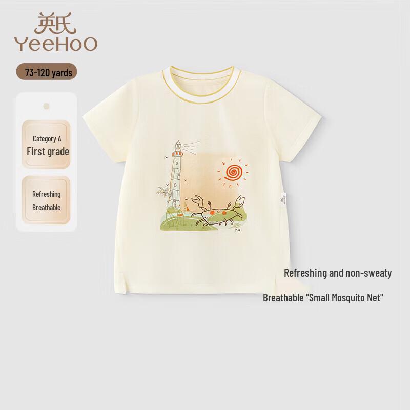 

YEEHOO Boys Breathable Anti-Mosquito T-Shirt 90CM