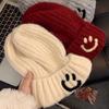 Korean Style Small Smiling Face Pile Hat Knitted Woolen Hat for Women Autumn and Winter New Hat