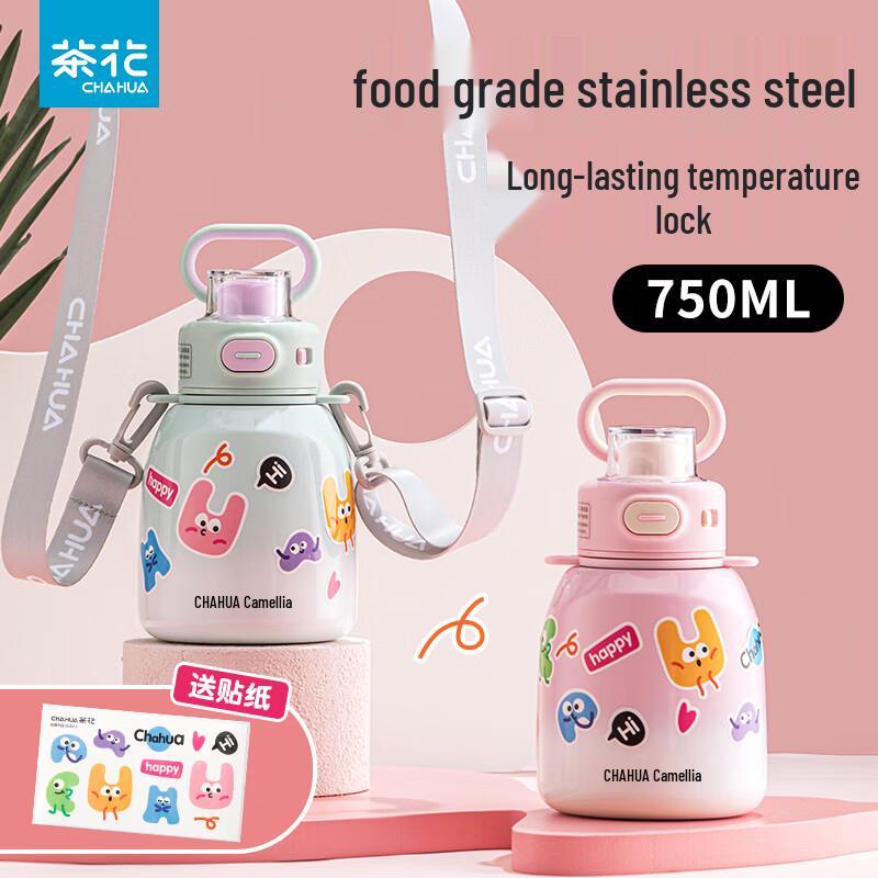Camellia 750ml 316 Stainless Steel Insulated Tea Thermos