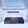 H3C S5130S-10PT4X-EI-Q-G Gigabit Ethernet Switch