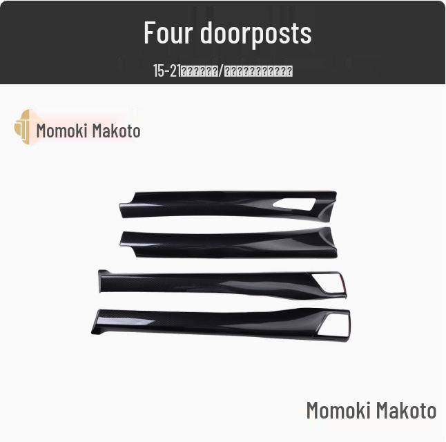 Alphard Vellfire 15-21 Door Anti-Kick Carbon Fiber Panel Sticker