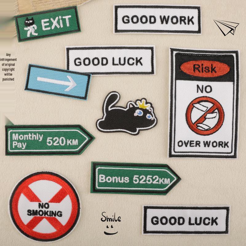 Embroidered Adhesive English Brand Patch: DIY Clothing & Journal Fabric Applique