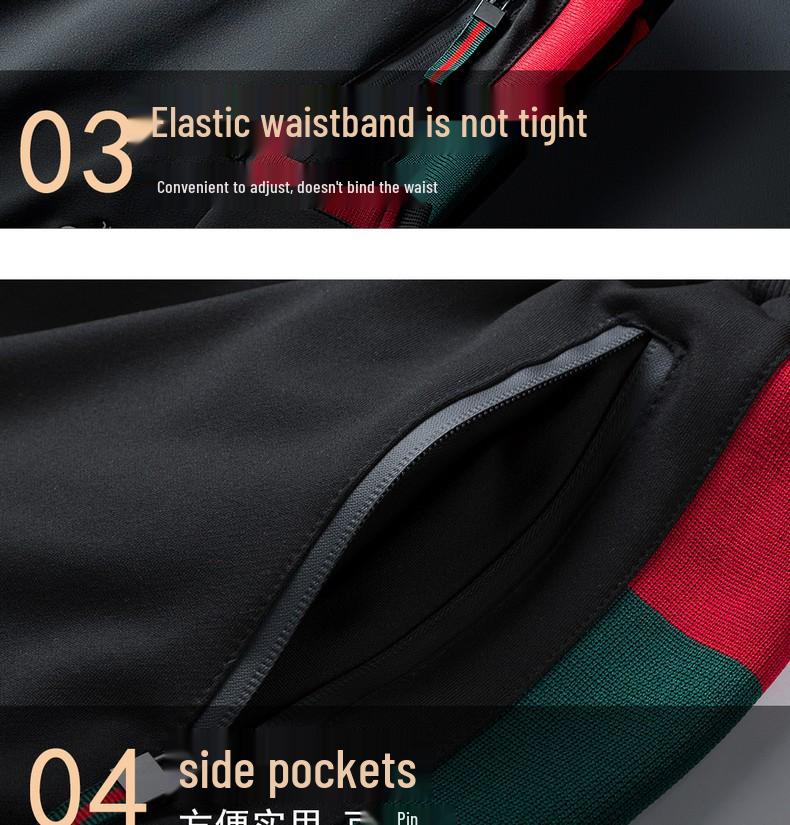 Conjunto de Ropa Deportiva Bordada para Hombre: Sudadera de Moda Coreana Little Bee para Primavera/Otoño