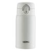 Thermos 280ml Stainless Steel Insulated Water Bottle
