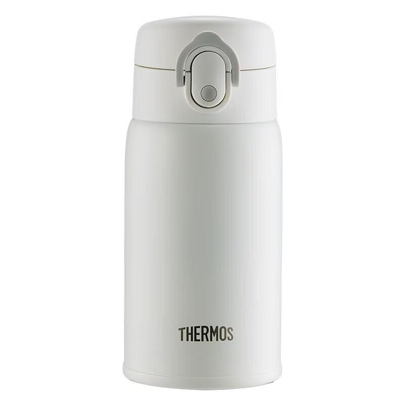 Thermos 280ml Stainless Steel Insulated Water Bottle