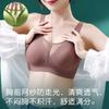 New Large-size Underwear Women's Mesh Yarn Is Breathable, Big Breasts Are Small, Gather Up, Support Soft Support, Close Secondary Breasts