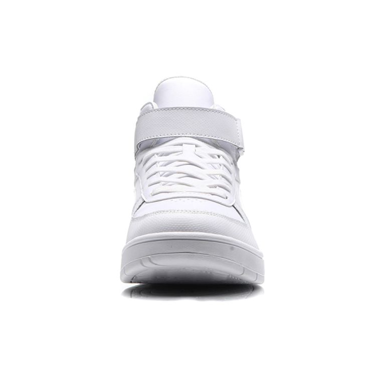 Li-Ning Knight Series Leather Non-Slip Shock Absorbing Wear-Resistant Mid-Top Sneakers Men Sneakers White AGCM163-1