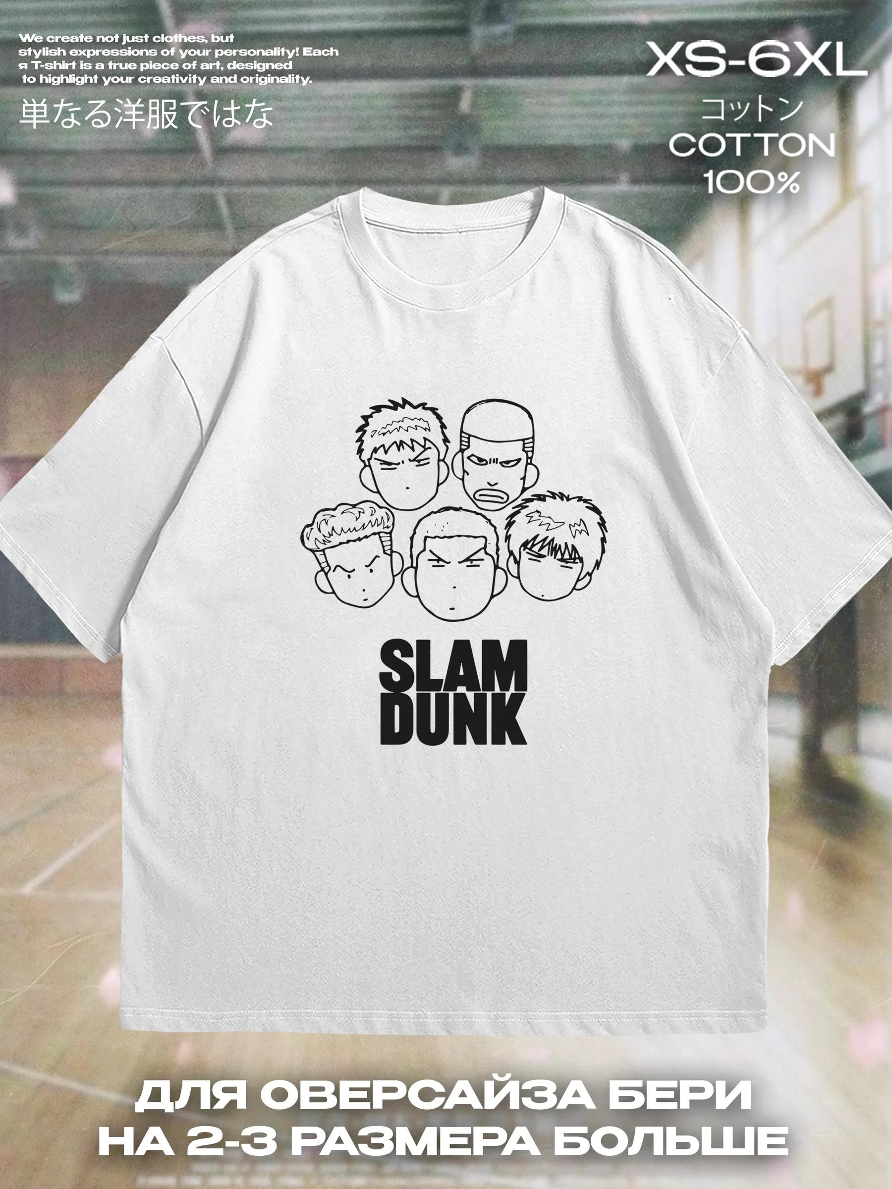 

Oversized Ebanko Racing Printed T-shirt M