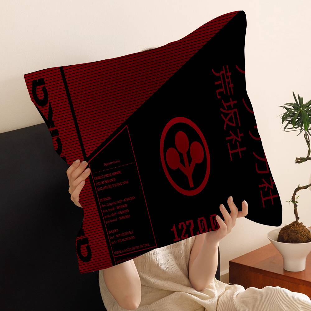 Arasaka Corporation Logo Lucky Dragon Pillow Cover Sofa Cushion Cover Home Room Decoration Children Gift