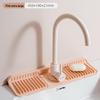 Morandi Silicone Faucet Drip Mat - Leak-Proof, Anti-Slip Kitchen Sink & Washstand Mat