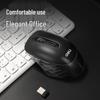 Deli 2213ES Wireless Office Mouse