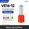 Brass Tubular Pre-insulated Cold Crimp Terminals, 0.5-50mm², Multiple Colors, Secure Seal