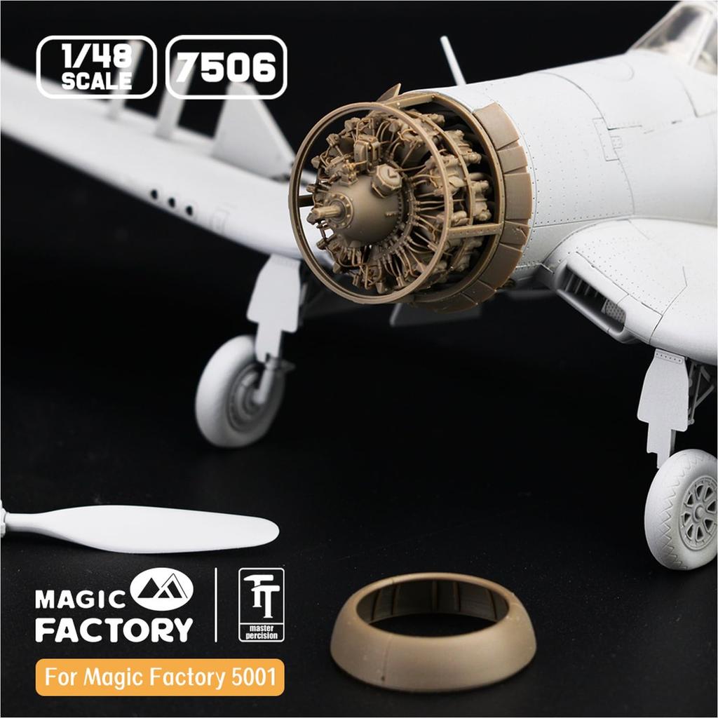 Magic Factory 1/48 Maßstab P.W. R2800 Radial-18-Zylinder-Flugzeugmotor (für Magic Factory MGF5001) Kunststoffmodellbauteile MGF7506