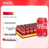 Coca-Cola Hong Kong Sabor Original