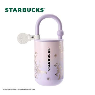 Starbucks Kubek termiczny Konwalia