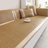 Rattan Sofa Cushion Summer Non-Slip Sofa Mat Cushion Sofa Cover Summer Cold Rattan Seat Cushion Cover