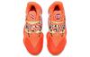 Harden Vol. 4 Adidas 'Crossing Guards' FX2095