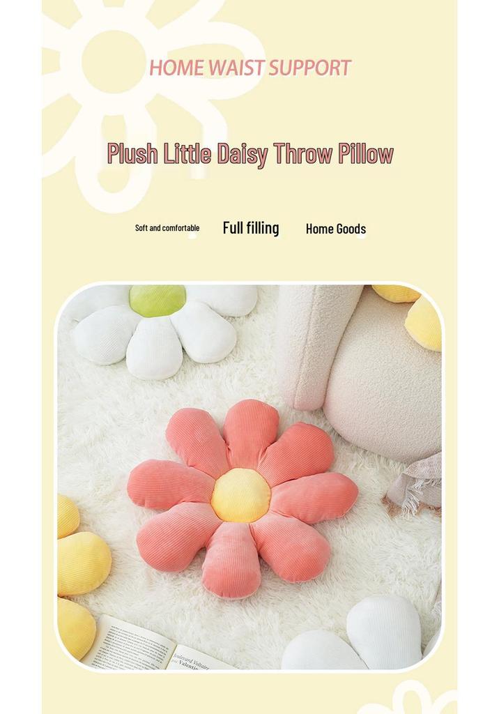 Plush Daisy Throw Pillow - Winter Lumbar Support Cushion for Sofa or Dormitory