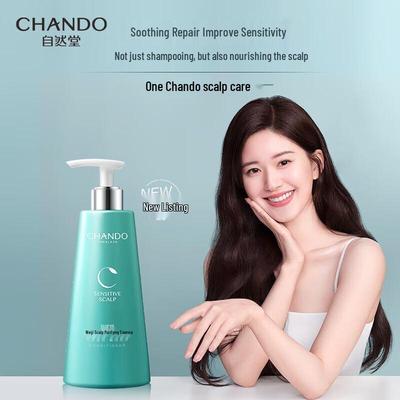 CHANDO Sensitive Scalp Purifying Essence Lotion