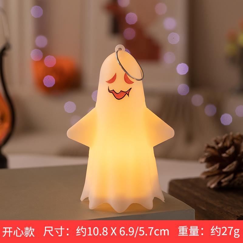 Halloween Decorative Lights Glowing Ghost Pendulum Lights Bar Haunted House Haunted Festival Scene Arrangement Dress Up Props Knickknacks