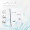 Runbaiyan Hyaluronic Acid Barrier Repair Gauze Mask