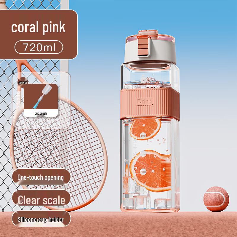 Nu Feng Large Capacity Sports Water Bottle