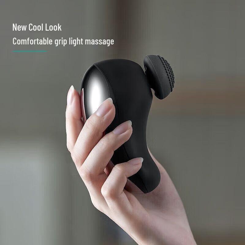 Philips Beetle Mini Massage Gun PPM3501G
