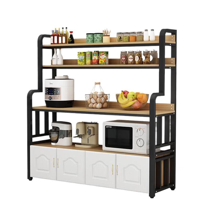 Beifu Multi-layer Kitchen Storage Rack with 4 Doors