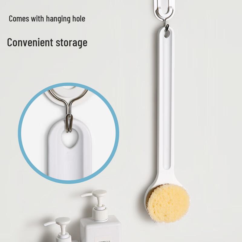 Long Handle Soft Bristle Bath Brush
