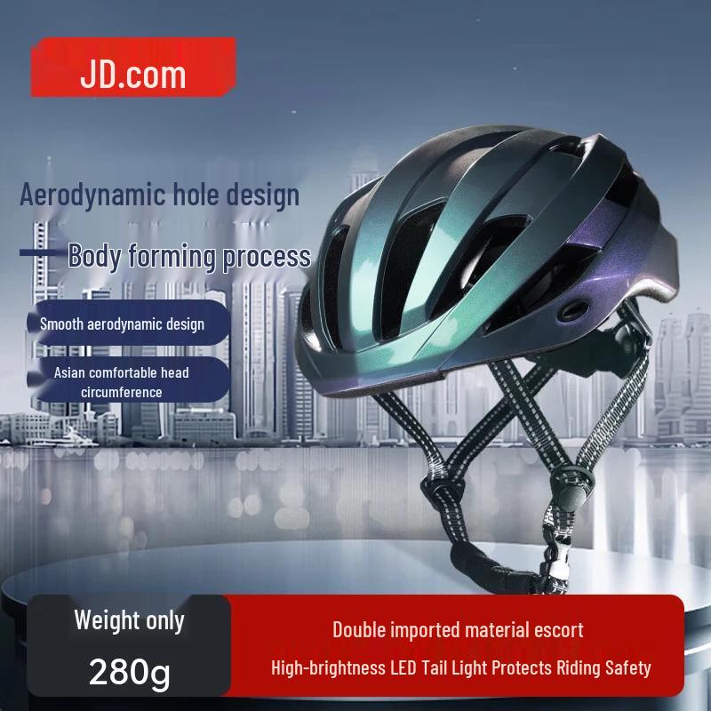 JD Sports Integrated Helmet