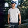Pelliot Men's Outdoor Cooling Quick-Dry Short Sleeve T-Shirt