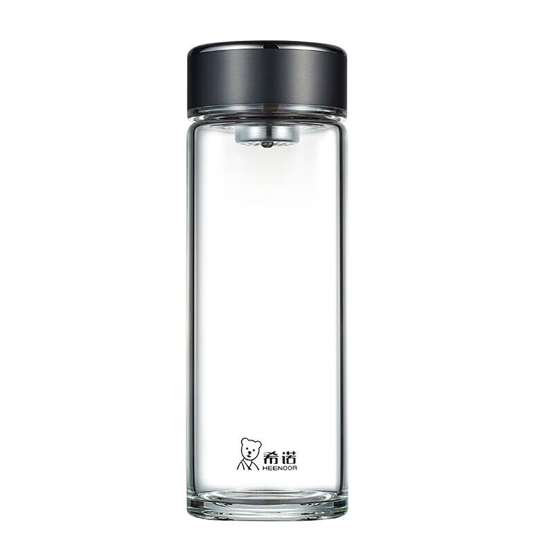 Heenoor Portable Glass Tea Tumbler