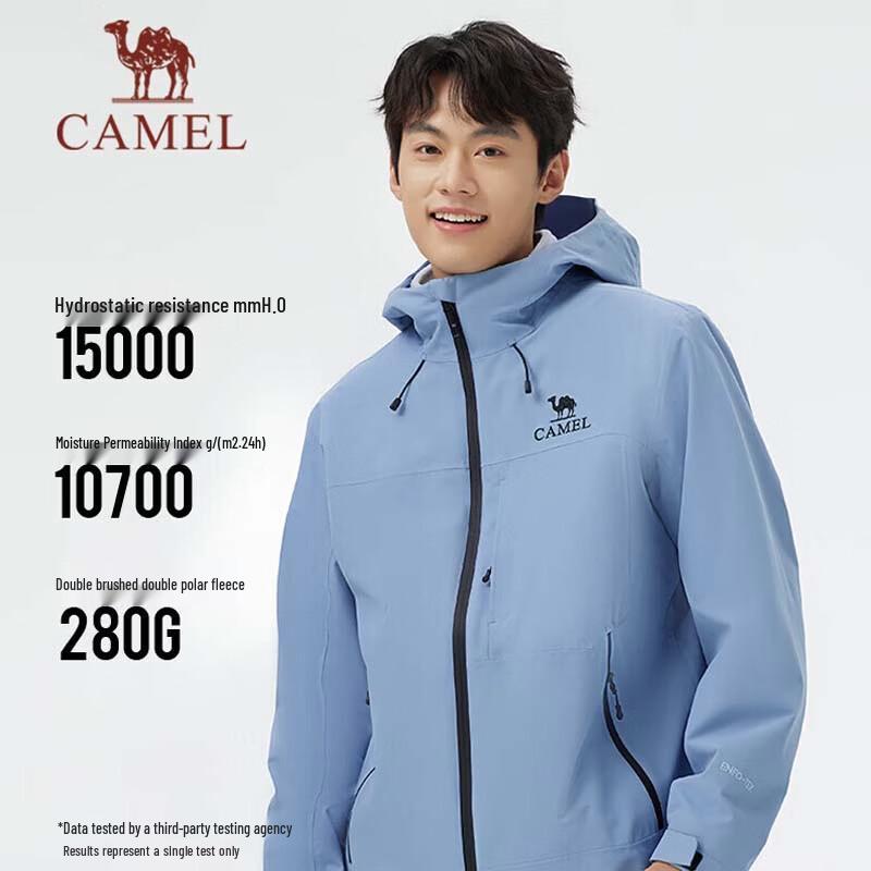 

CAMEL Unisex 3-in-1 Fleece Lined Autumn/Winter Hiking Jacket 2XL