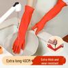 BeiYou Plush Lined Extra Long Latex Dishwashing Gloves
