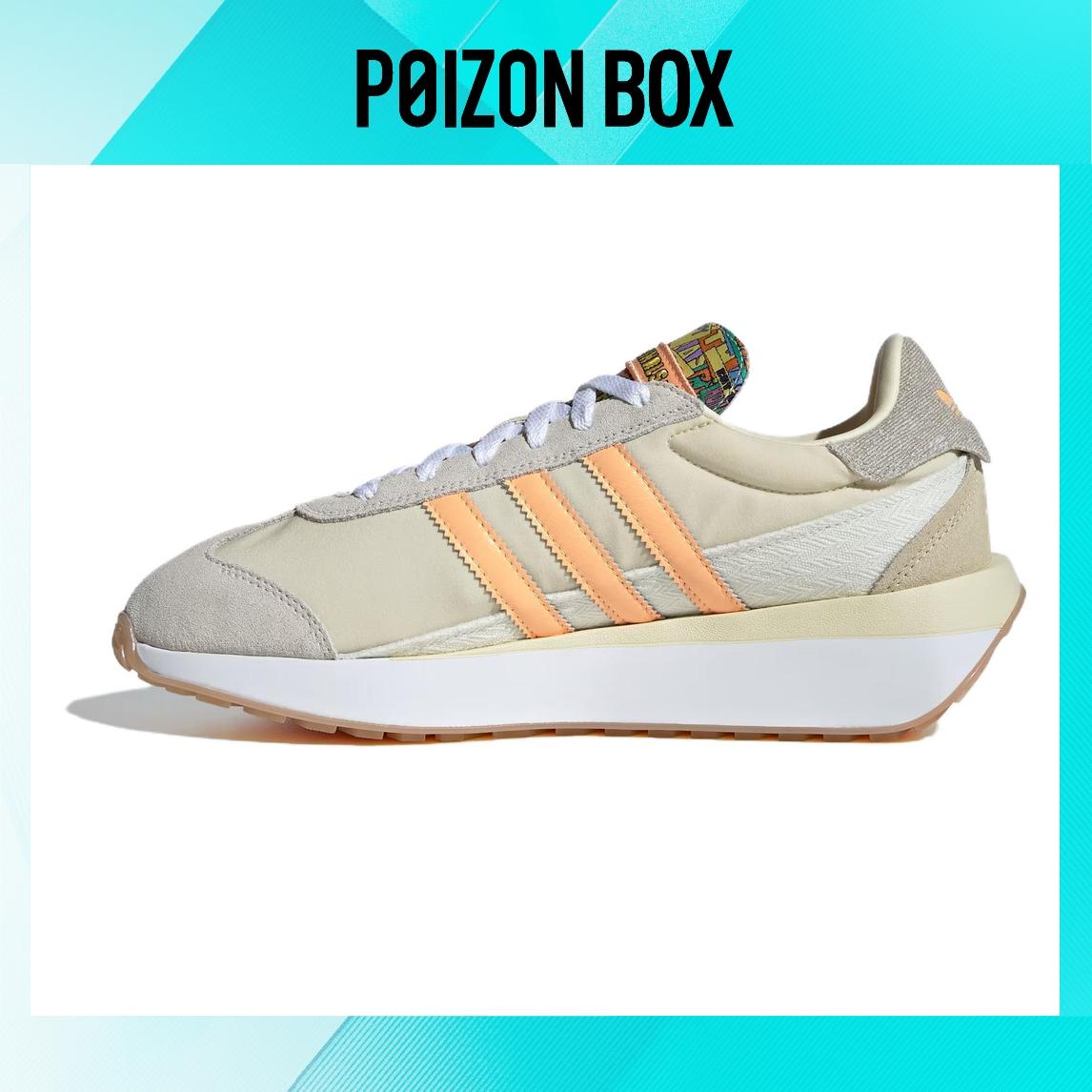 

кроссовки adidas originals COUNTRY Lifestyle Shoes Women IF4235