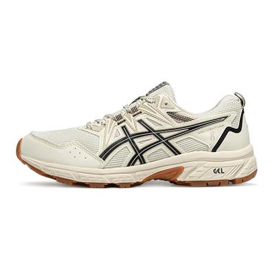 Scarpe unisex – Sneakers