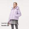 Tanboer Unisex Short Duck Down Jacket with Detachable Hood