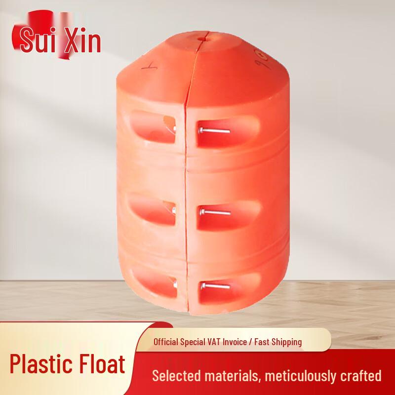 Water Safety Navigation Plastic Buoy