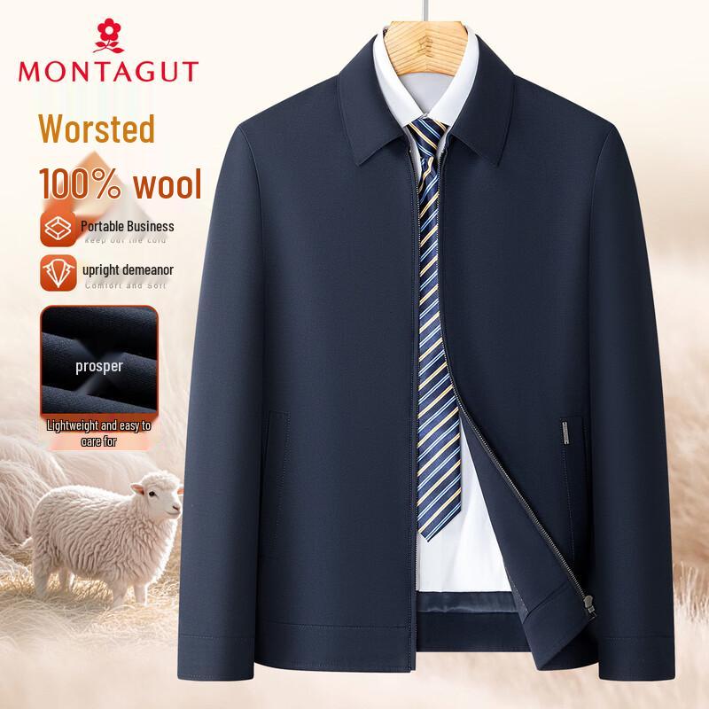 Мужской деловой пиджак MONTAGUT из чистой шерсти 2XL