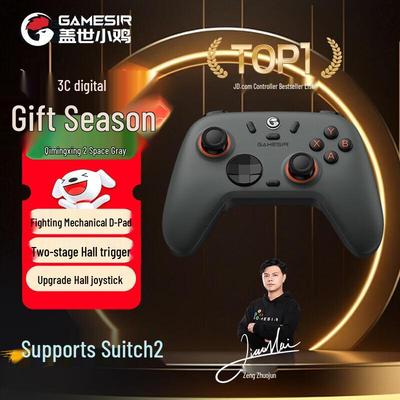 GameSir Nova 2 Gaming-Controller