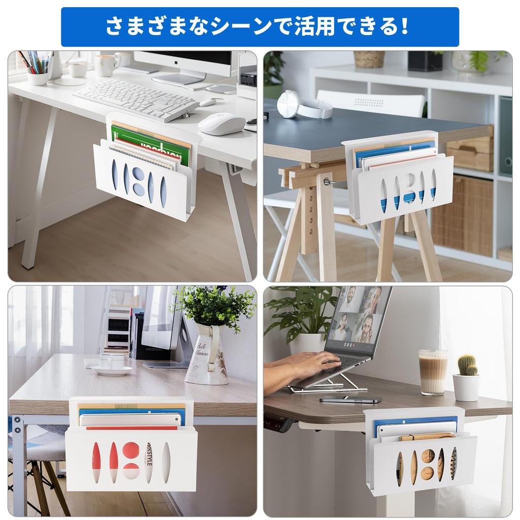 HAQIUHETO Laptop Compatible with All MacBook Tableside Heat 5kg Weight Desk Steel No Drilling Fits Easy Installation Stand, Vertical, Under-Desk