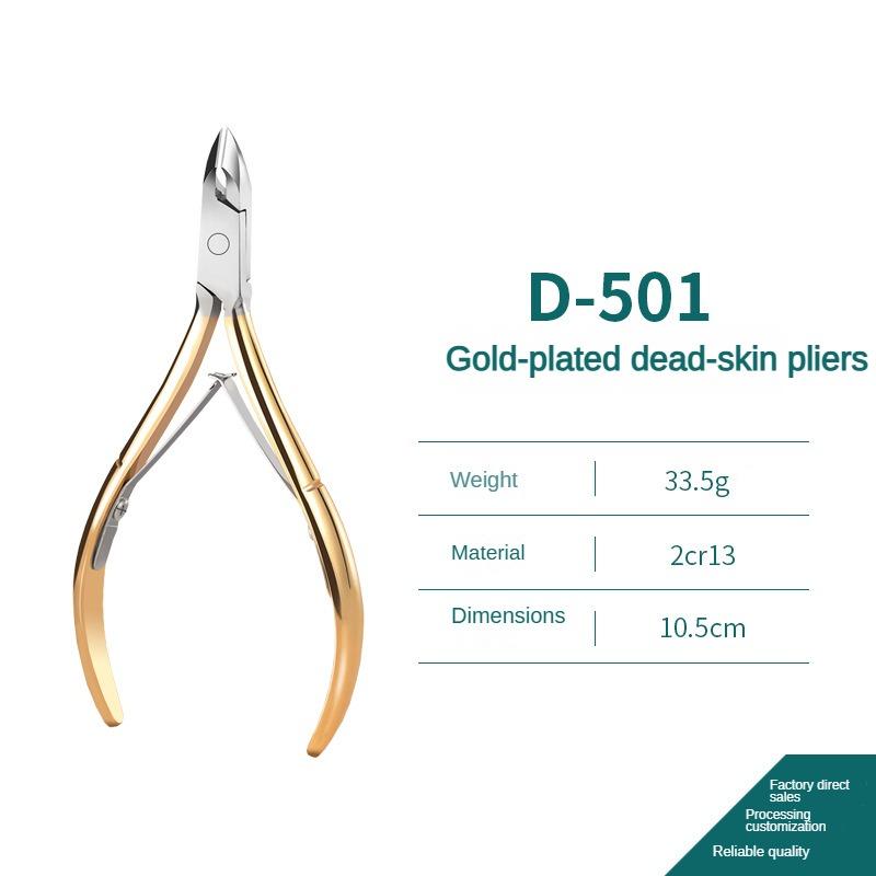 

1Pc Stainless Steel Cuticle Nipper D501 - Professional Nail Care Tool