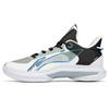 Li Ning Verschleißfest, Rutschfest Und Atmungsaktiv Niedrige Basketballschuhe Herren Weiß Schwarz ABPR069-1