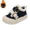 Lambswool Kids' Dopamine Cotton Shoes 2025: Winter Velvet-Lined, Anti-Kick, Warm Fur for Boys & Girls