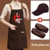 Unisex Waterproof Waist Apron with Logo Printing for Catering, Kitchen, or Milk Tea Shop